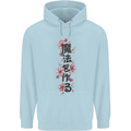 Japanese Flowers Quote Japan Mens 80% Cotton Hoodie Light Blue