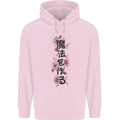 Japanese Flowers Quote Japan Mens 80% Cotton Hoodie Light Pink