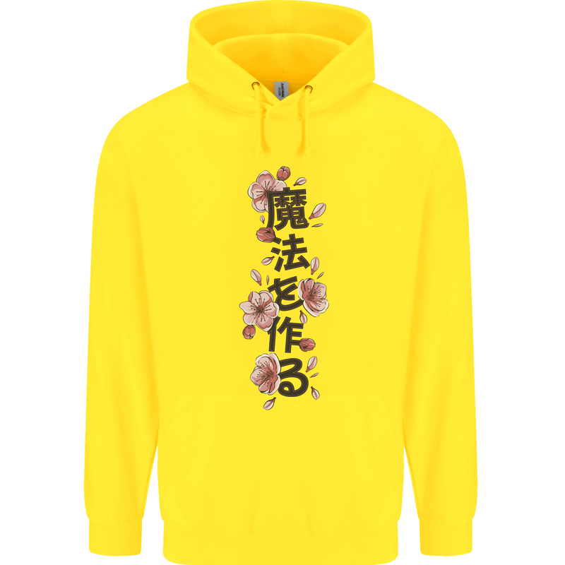 Japanese Flowers Quote Japan Mens 80% Cotton Hoodie Yellow