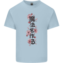 Japanese Flowers Quote Japan Mens Cotton T-Shirt Tee Top Light Blue
