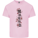 Japanese Flowers Quote Japan Mens Cotton T-Shirt Tee Top Light Pink