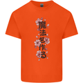 Japanese Flowers Quote Japan Mens Cotton T-Shirt Tee Top Orange