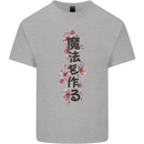 Japanese Flowers Quote Japan Mens Cotton T-Shirt Tee Top Sports Grey