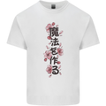 Japanese Flowers Quote Japan Mens Cotton T-Shirt Tee Top White