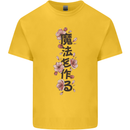Japanese Flowers Quote Japan Mens Cotton T-Shirt Tee Top Yellow