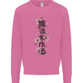 Japanese Flowers Quote Japan Mens Sweatshirt Jumper Azalea