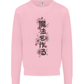 Japanese Flowers Quote Japan Mens Sweatshirt Jumper Light Pink