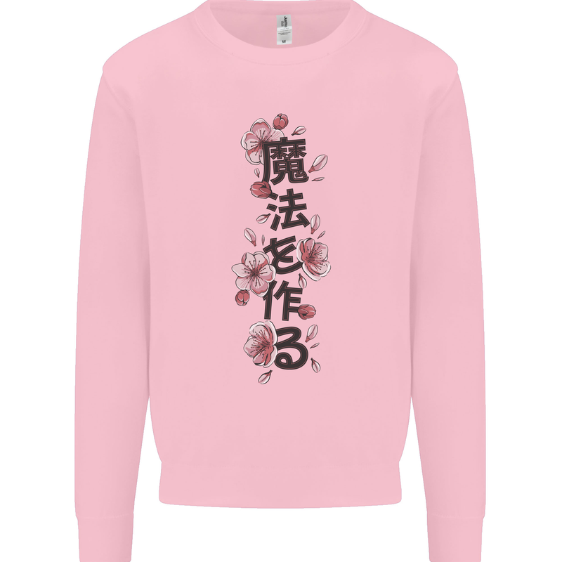 Japanese Flowers Quote Japan Mens Sweatshirt Jumper Light Pink