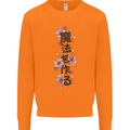 Japanese Flowers Quote Japan Mens Sweatshirt Jumper Orange