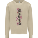 Japanese Flowers Quote Japan Mens Sweatshirt Jumper Sand