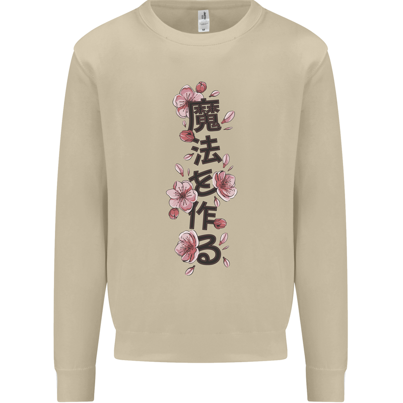 Japanese Flowers Quote Japan Mens Sweatshirt Jumper Sand