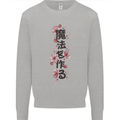Japanese Flowers Quote Japan Mens Sweatshirt Jumper Sports Grey