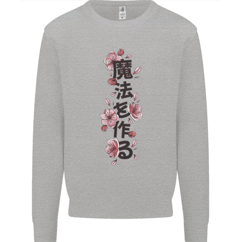 Japanese Flowers Quote Japan Mens Sweatshirt Jumper Sports Grey