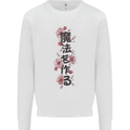 Japanese Flowers Quote Japan Mens Sweatshirt Jumper White