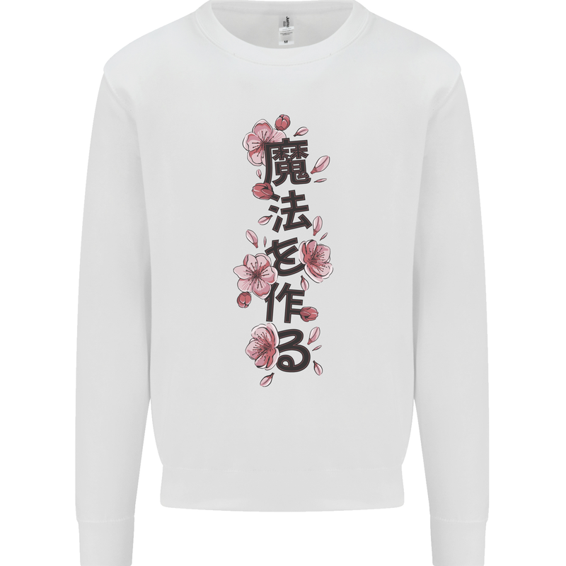 Japanese Flowers Quote Japan Mens Sweatshirt Jumper White