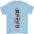 Japanese Flowers Quote Japan Mens T-Shirt 100% Cotton Light Blue
