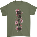 Japanese Flowers Quote Japan Mens T-Shirt 100% Cotton Military Green
