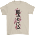 Japanese Flowers Quote Japan Mens T-Shirt 100% Cotton Sand