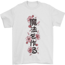Japanese Flowers Quote Japan Mens T-Shirt 100% Cotton White