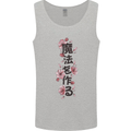 Japanese Flowers Quote Japan Mens Vest Tank Top Sports Grey