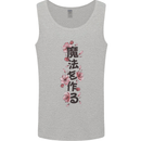 Japanese Flowers Quote Japan Mens Vest Tank Top Sports Grey