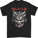 Japanese Oni Mask Mens Gildan Cotton T-Shirt Black