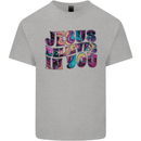 Jesus Believes In You Christian Christianity Mens Cotton T-Shirt Tee Top Sports Grey
