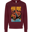 Kaiju Dragon King Ghidorah Japanese Monster Mens Sweatshirt Jumper Maroon