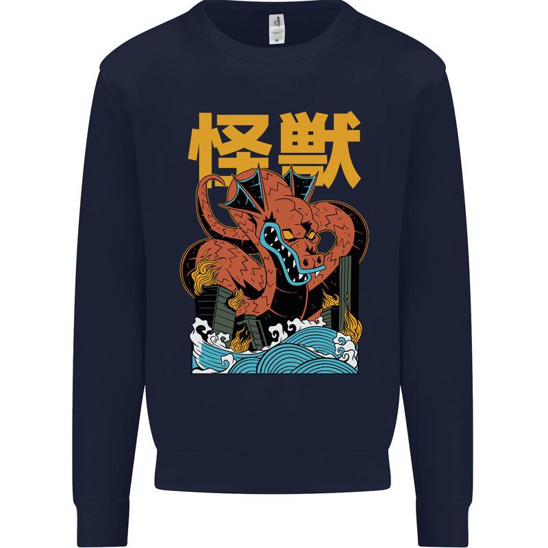 Kaiju Dragon King Ghidorah Japanese Monster Mens Sweatshirt Jumper Navy Blue