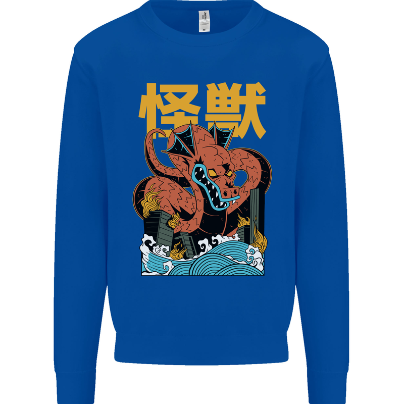 Kaiju Dragon King Ghidorah Japanese Monster Mens Sweatshirt Jumper Royal Blue
