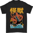 Kaiju Dragon King Ghidorah Japanese Monster Mens T-Shirt 100% Cotton Black