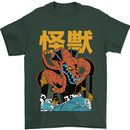 Kaiju Dragon King Ghidorah Japanese Monster Mens T-Shirt 100% Cotton Forest Green
