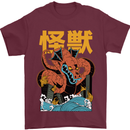 Kaiju Dragon King Ghidorah Japanese Monster Mens T-Shirt 100% Cotton Maroon