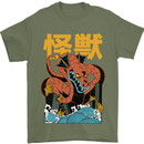 Kaiju Dragon King Ghidorah Japanese Monster Mens T-Shirt 100% Cotton Military Green