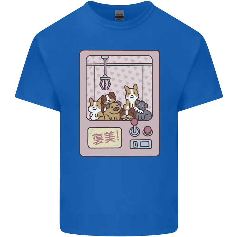 Kawaii Dog Machine Puppy Kids T-Shirt Childrens Royal Blue