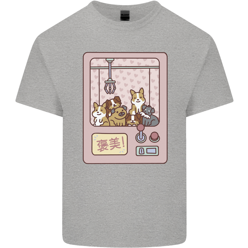 Kawaii Dog Machine Puppy Kids T-Shirt Childrens Sports Grey