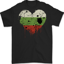 Love Bulgaria Flag Bulgarian Day Football Mens Gildan Cotton T-Shirt Black