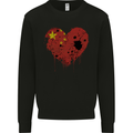 Love China Flag Chinese Day Football Mens Sweatshirt Jumper Black