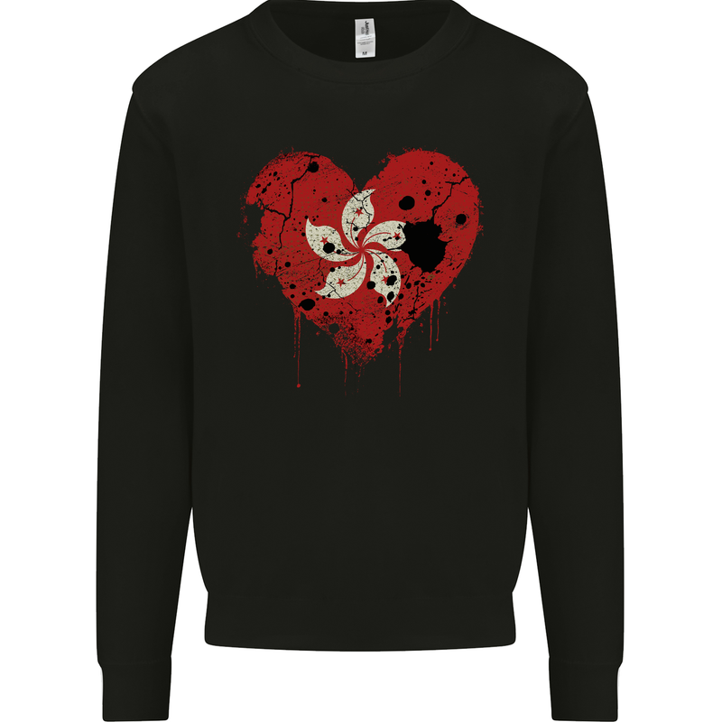 Love Flag Hong Kong Football Mens Sweatshirt Jumper Black