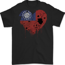 Love Myanmar Flag Burmese Day Football Mens Gildan Cotton T-Shirt Black