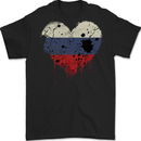 Love Russia Flag Russian Day Football Mens Gildan Cotton T-Shirt Black