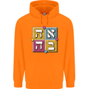 Love in Written in Hebrew Childrens Kids Hoodie Orange
