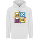 Love in Written in Hebrew Childrens Kids Hoodie White