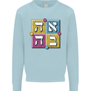 Love in Written in Hebrew Kids Sweatshirt Jumper Light Blue