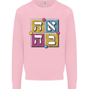 Love in Written in Hebrew Kids Sweatshirt Jumper Light Pink