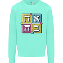 Love in Written in Hebrew Kids Sweatshirt Jumper Peppermint