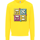 Love in Written in Hebrew Kids Sweatshirt Jumper Yellow
