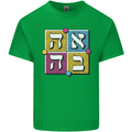 Love in Written in Hebrew Kids T-Shirt Childrens Irish Green