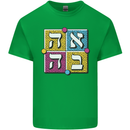 Love in Written in Hebrew Kids T-Shirt Childrens Irish Green