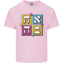 Love in Written in Hebrew Kids T-Shirt Childrens Light Pink